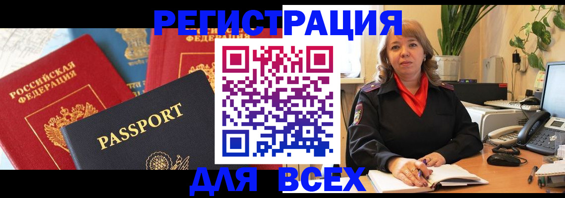 форма 3 в Пензе
